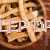 Ashwagandha (60 kaps.) 1.png