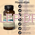 Magnesium (90 kaps.)1.png