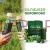 Power Greens (450g)